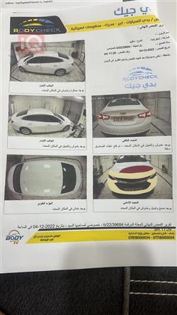 Chevrolet Malibu